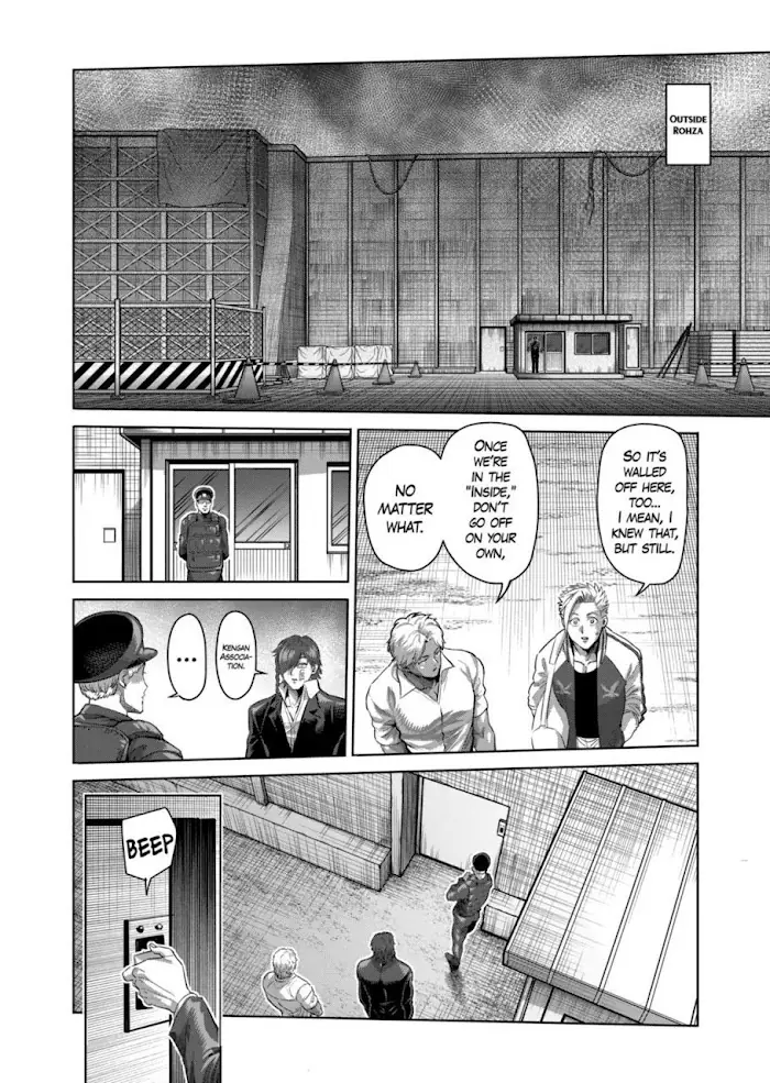 Kengan Omega Chapter 199 image 14_optimized